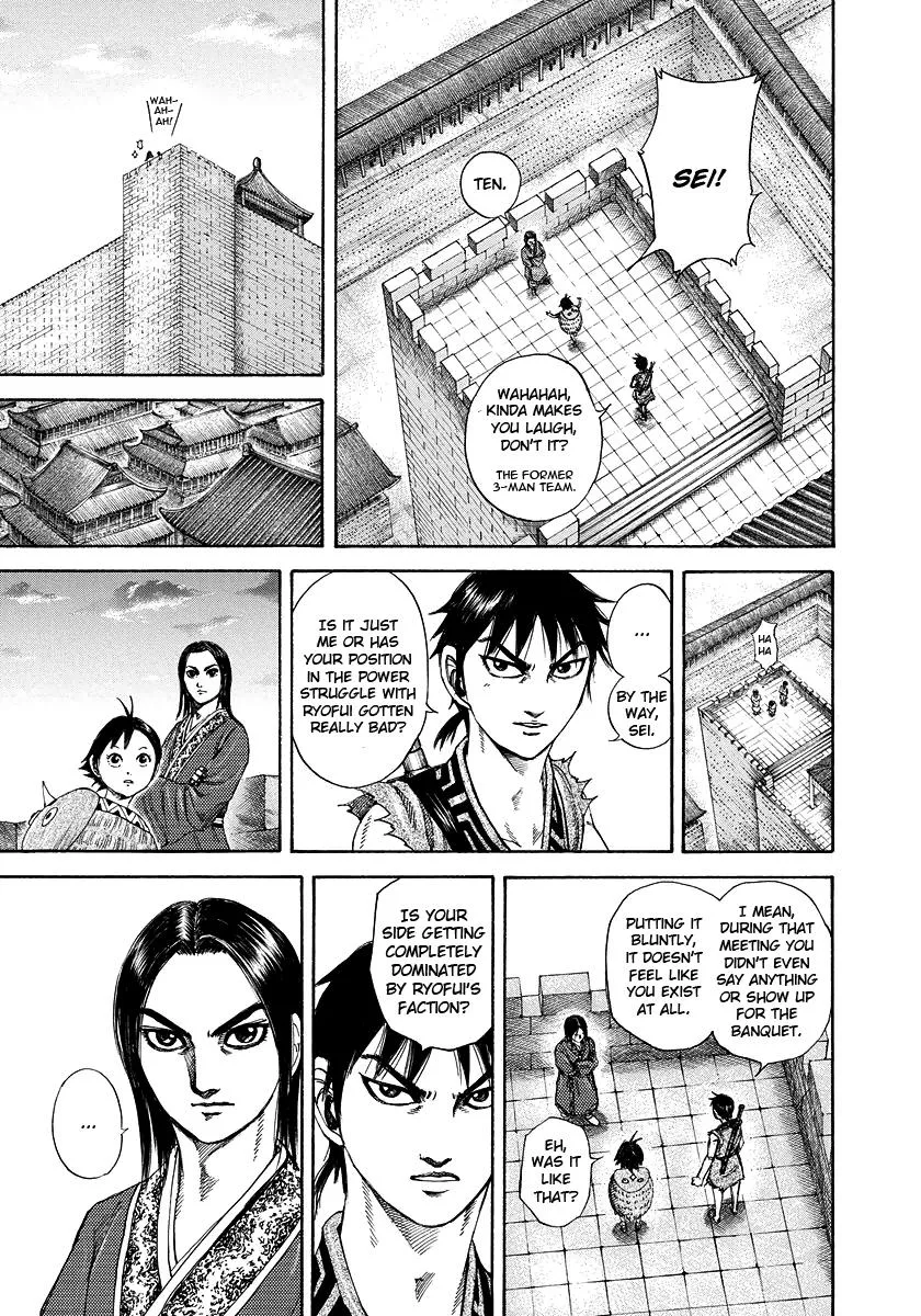 Kingdom - Chapter 179 - Page 11