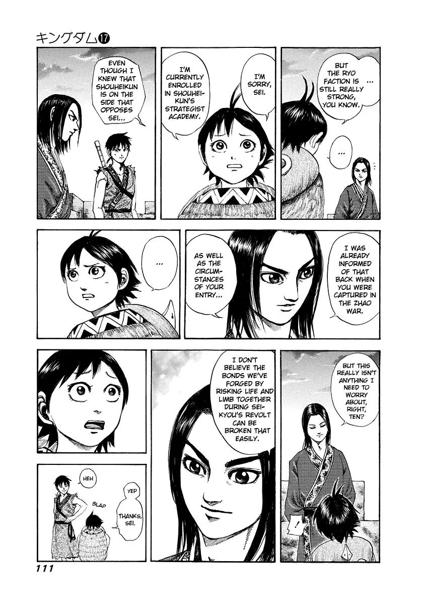 Kingdom - Chapter 179 - Page 13