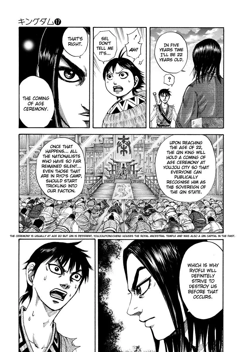 Kingdom - Chapter 179 - Page 15