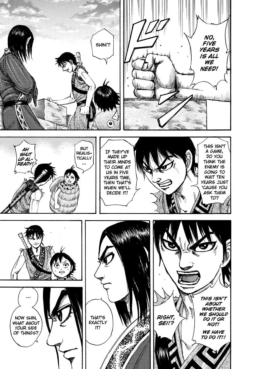 Kingdom - Chapter 179 - Page 17