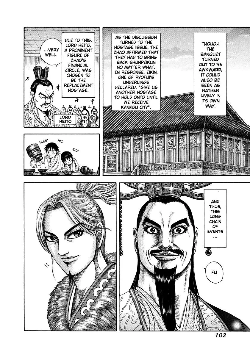 Kingdom - Chapter 179 - Page 4