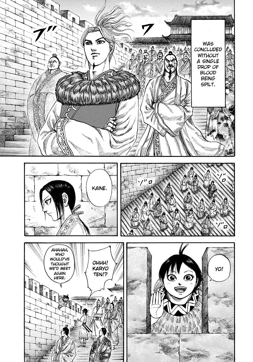 Kingdom - Chapter 179 - Page 5