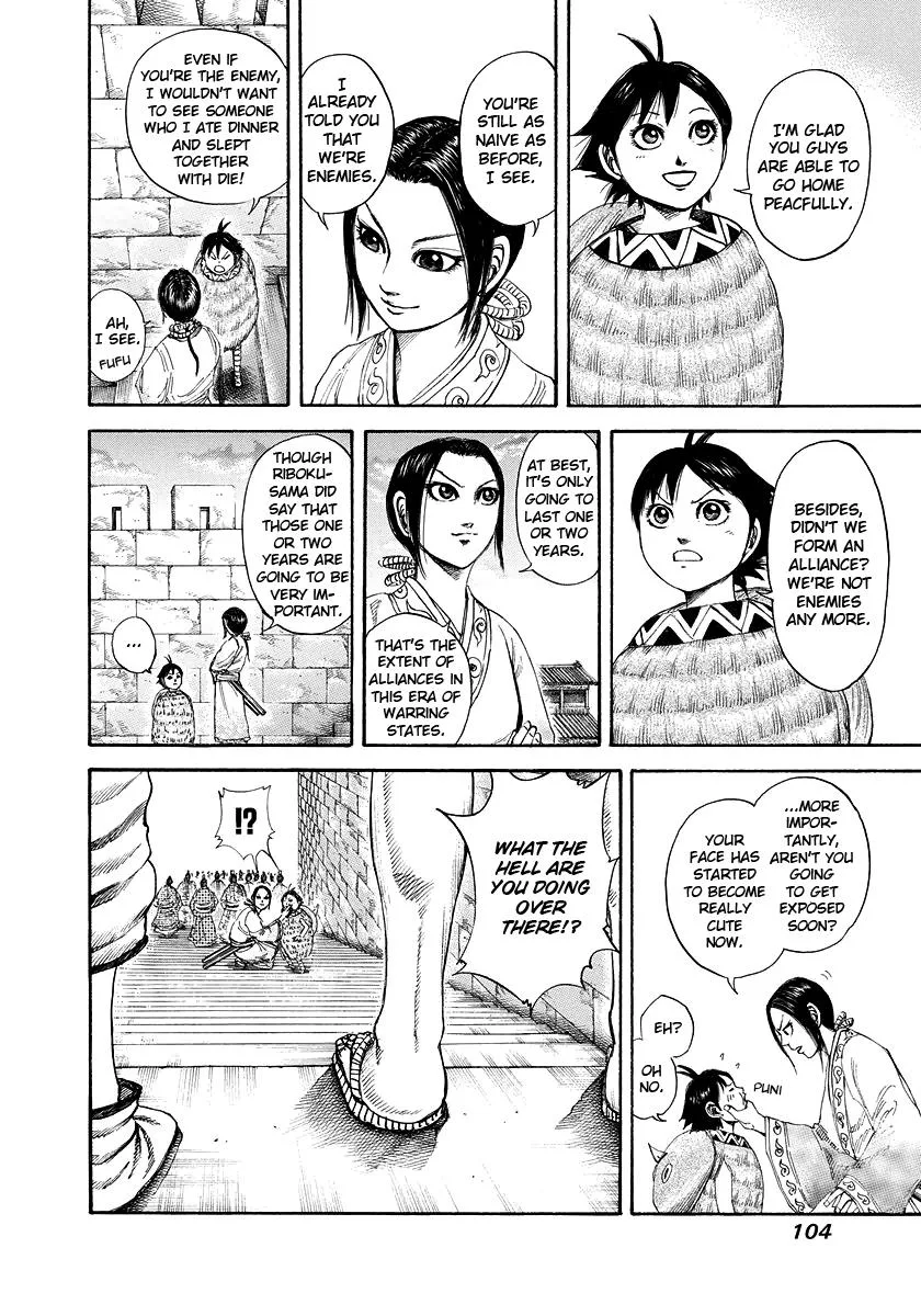 Kingdom - Chapter 179 - Page 6