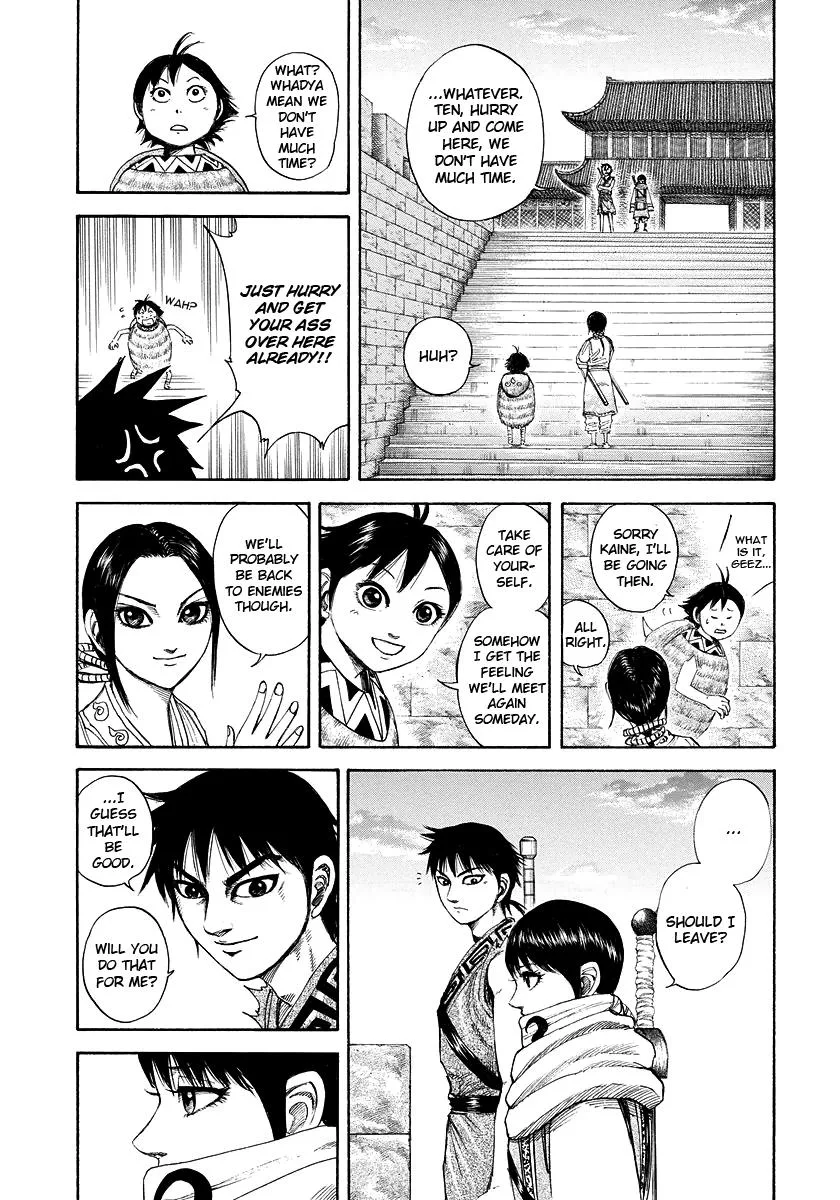 Kingdom - Chapter 179 - Page 8
