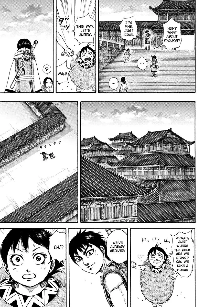 Kingdom - Chapter 179 - Page 9