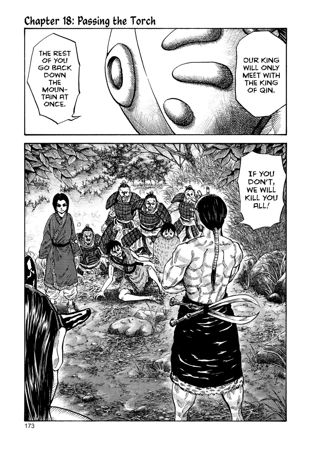 Kingdom - Chapter 18 - Page 1