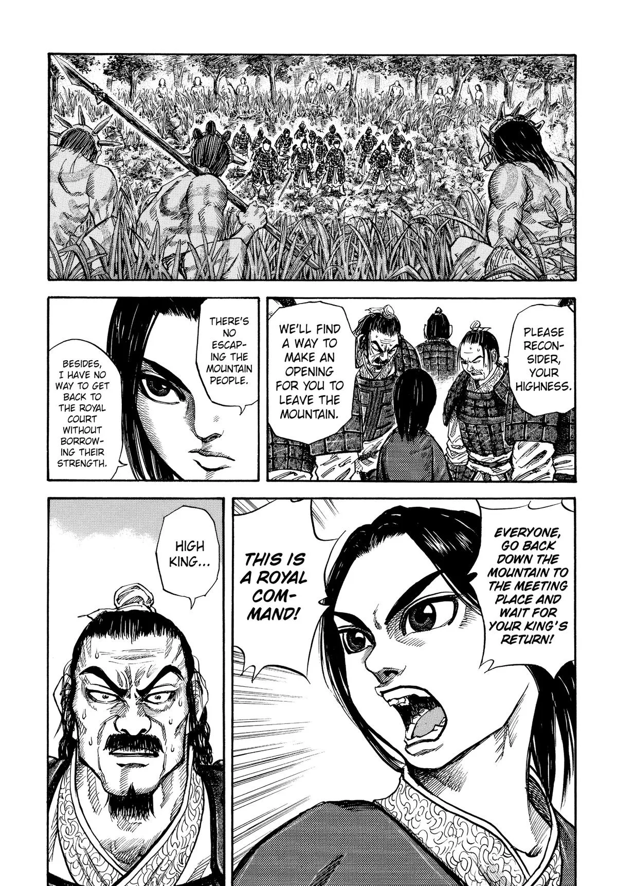 Kingdom - Chapter 18 - Page 10