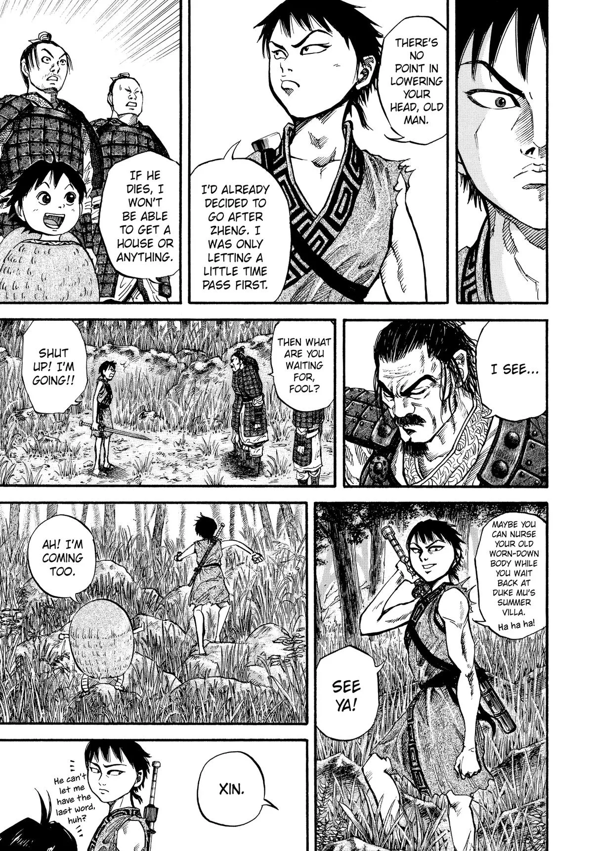 Kingdom - Chapter 18 - Page 17