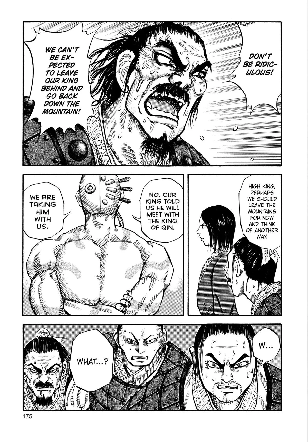 Kingdom - Chapter 18 - Page 3