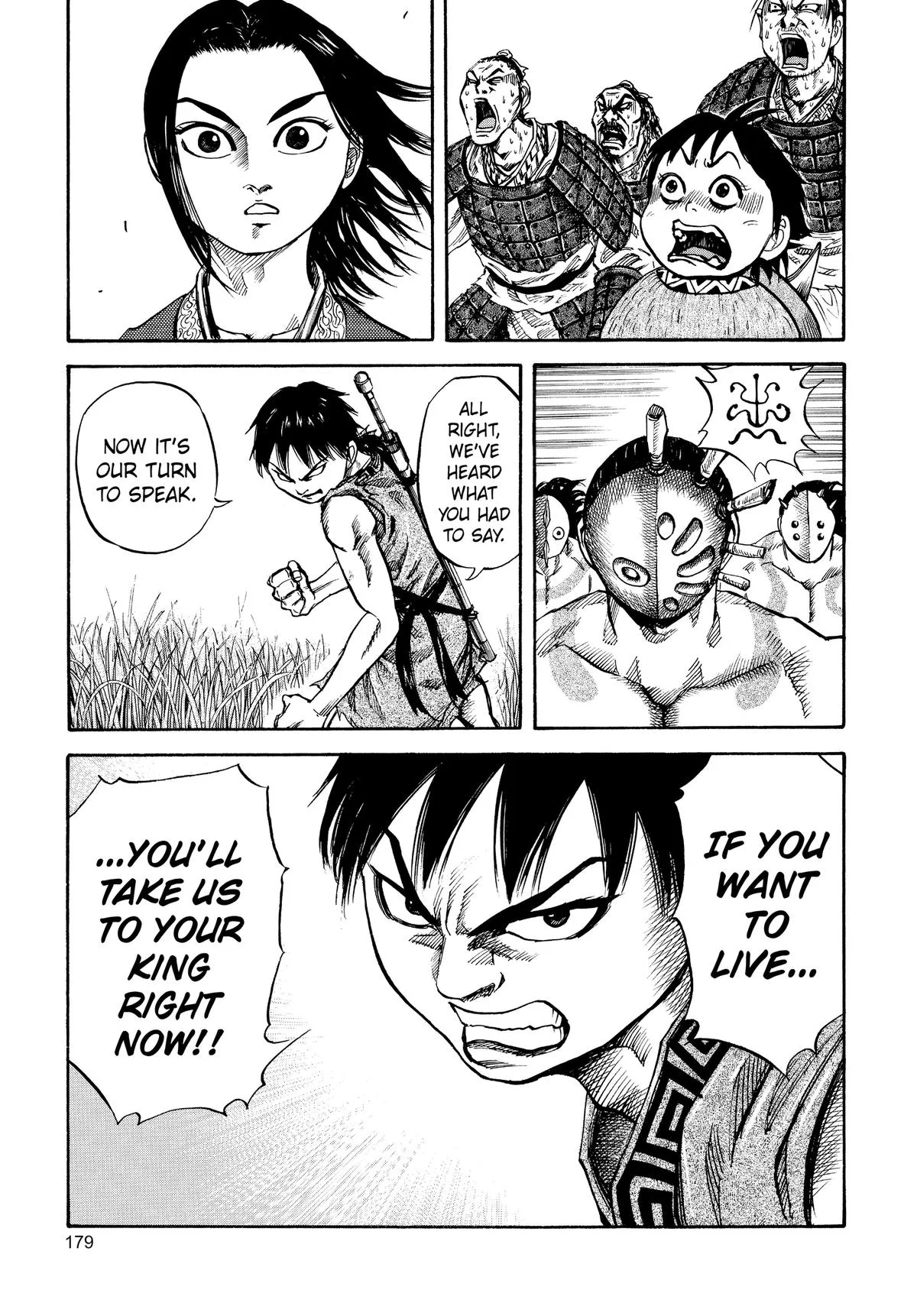 Kingdom - Chapter 18 - Page 7