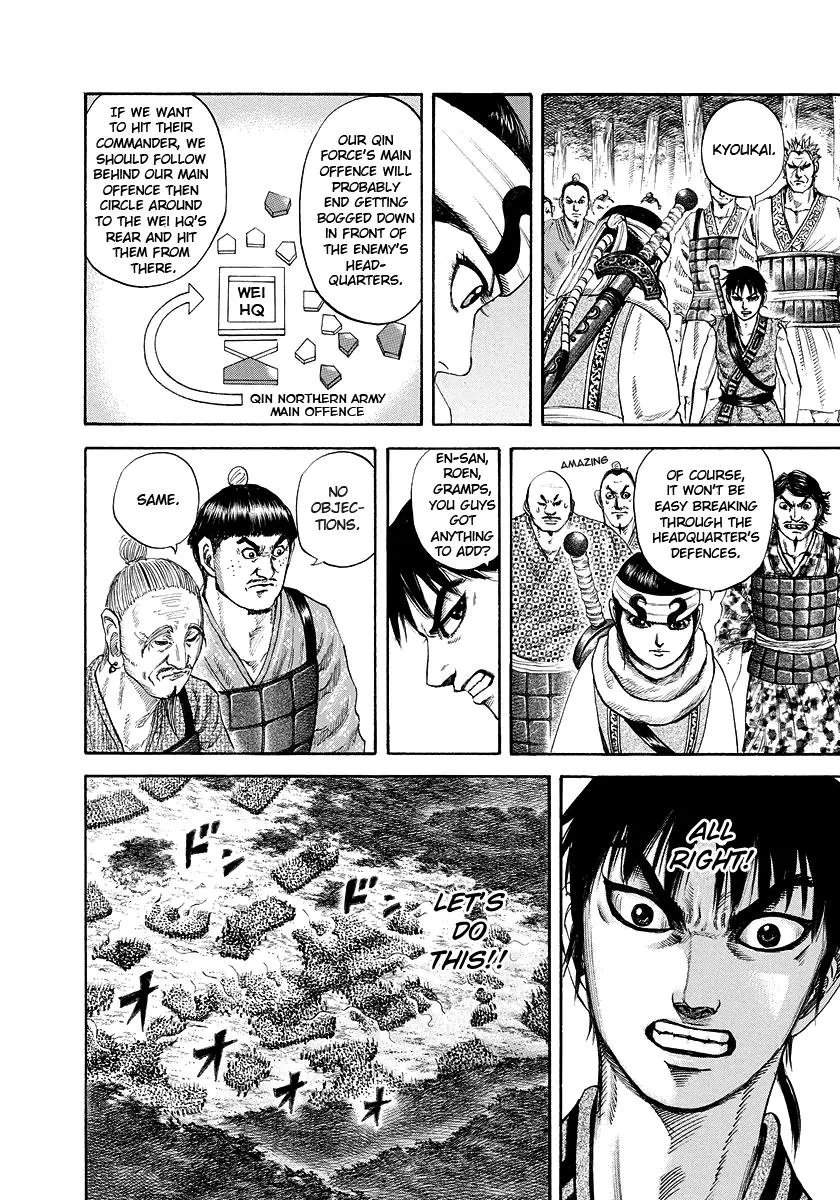 Kingdom - Chapter 180 - Page 12