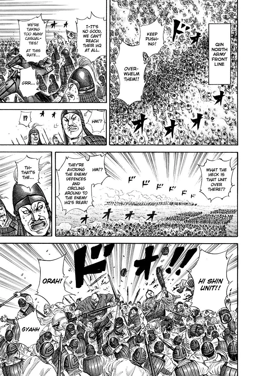 Kingdom - Chapter 180 - Page 13