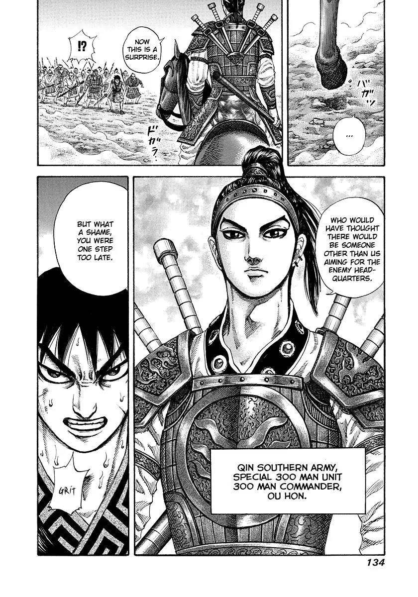 Kingdom - Chapter 180 - Page 17