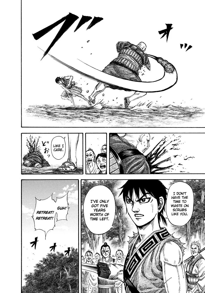 Kingdom - Chapter 180 - Page 4