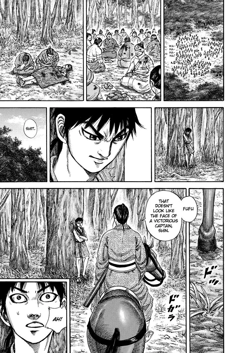 Kingdom - Chapter 180 - Page 5