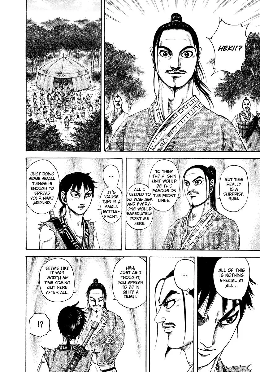 Kingdom - Chapter 180 - Page 6