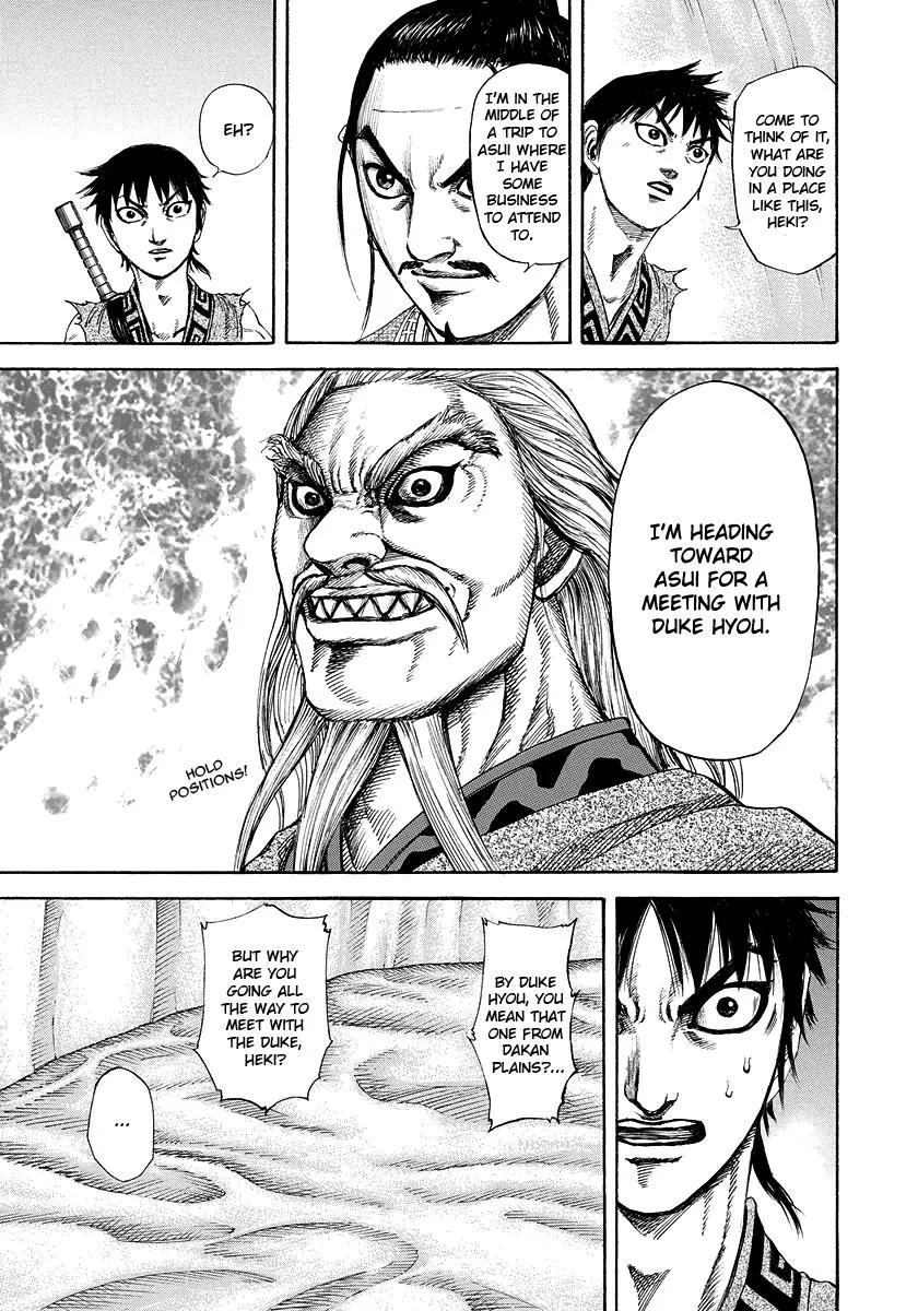 Kingdom - Chapter 180 - Page 7
