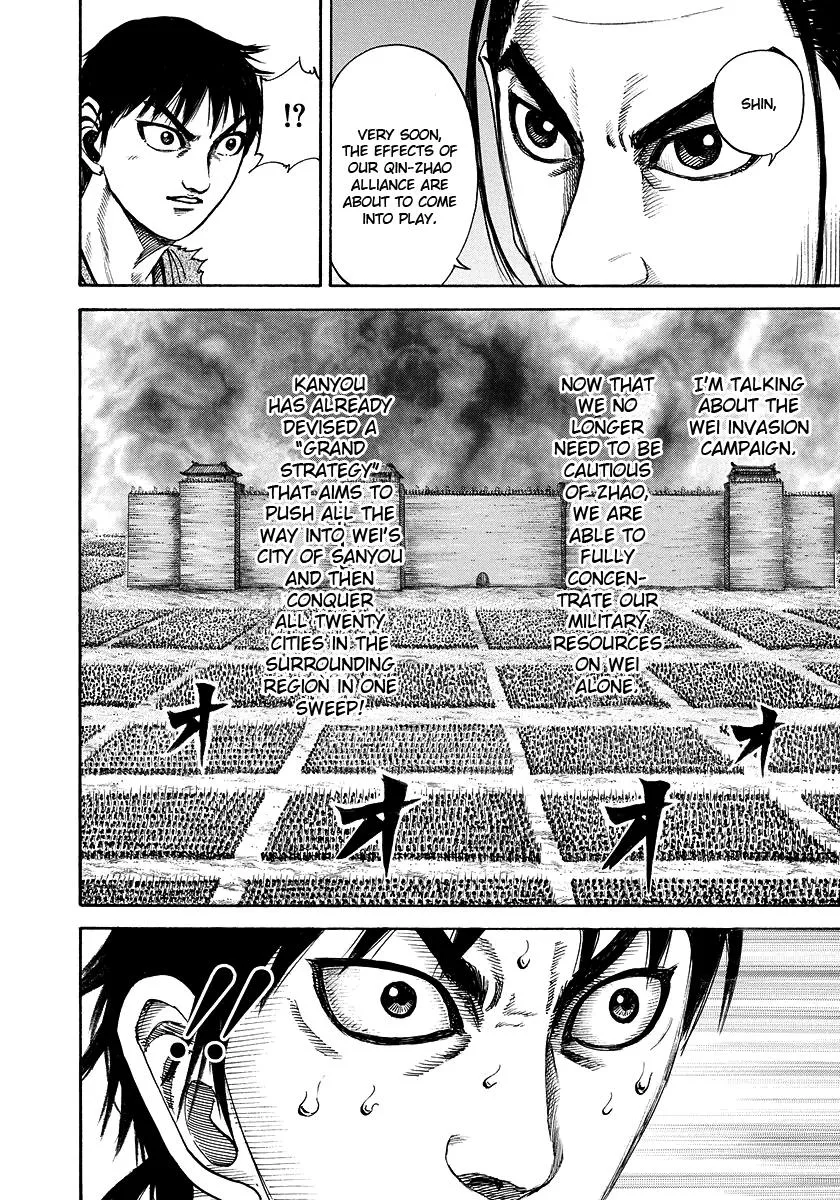 Kingdom - Chapter 180 - Page 8