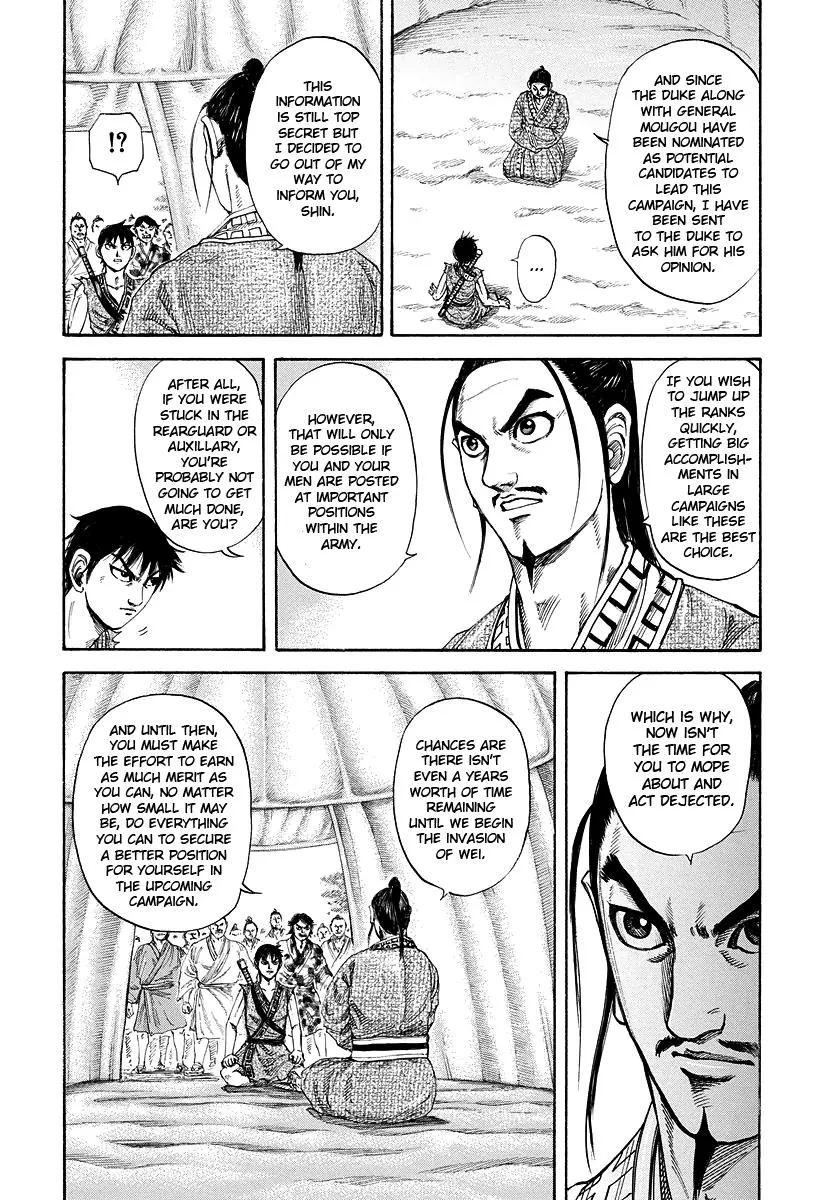 Kingdom - Chapter 180 - Page 9
