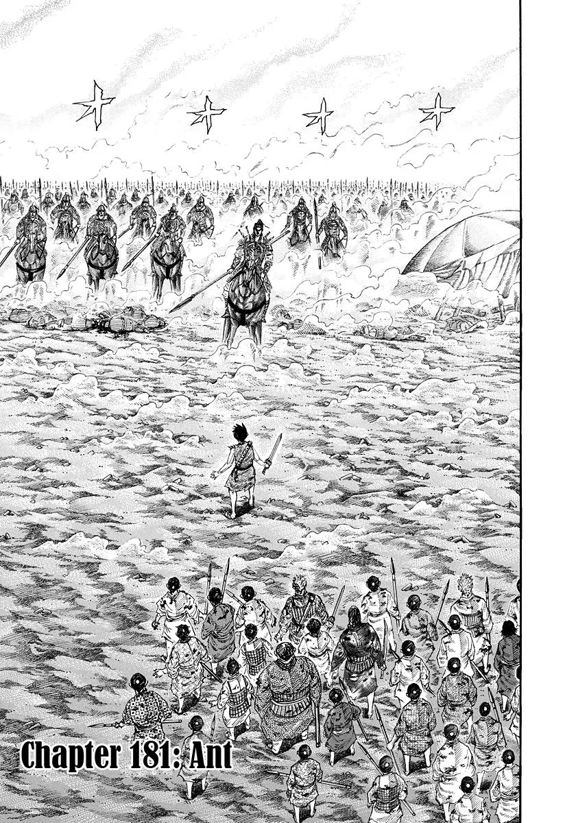 Kingdom - Chapter 181 - Page 1
