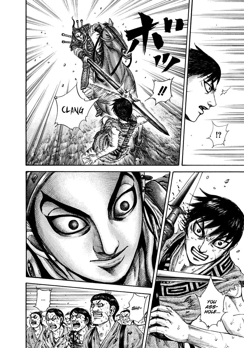 Kingdom - Chapter 181 - Page 14