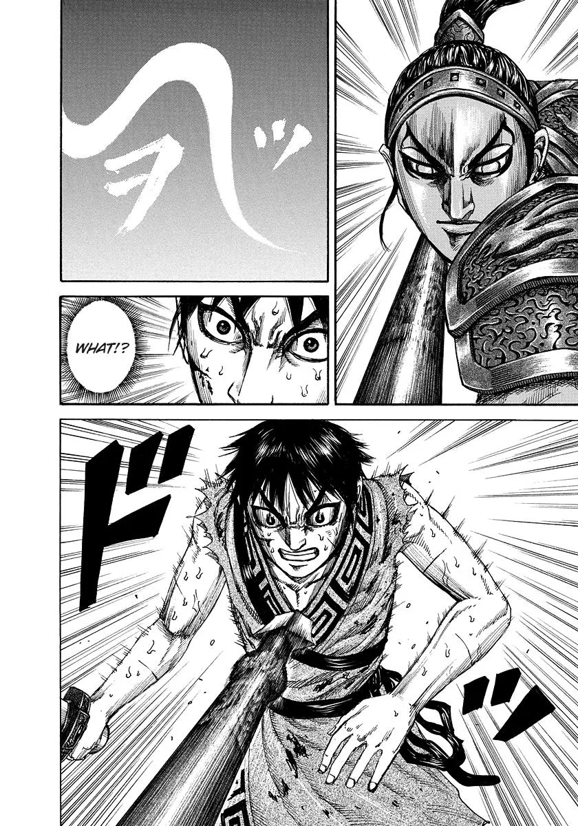 Kingdom - Chapter 181 - Page 16