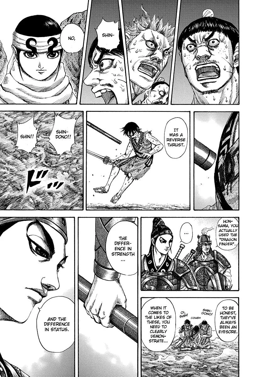Kingdom - Chapter 181 - Page 17
