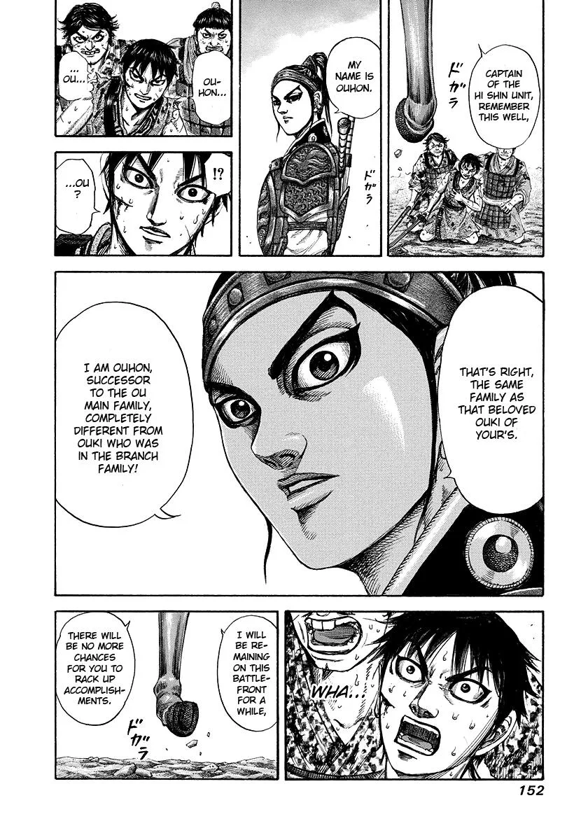 Kingdom - Chapter 181 - Page 18