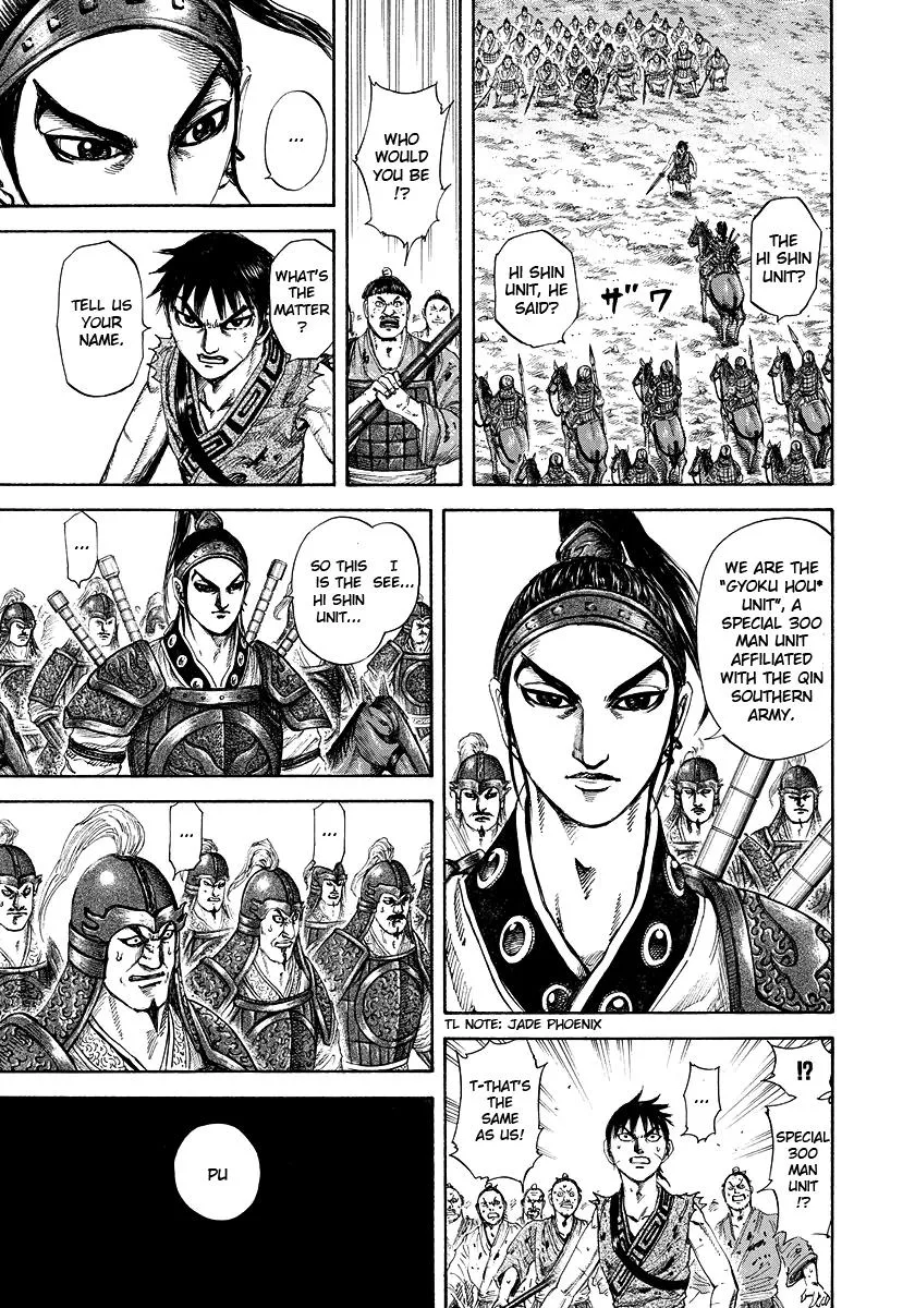 Kingdom - Chapter 181 - Page 5