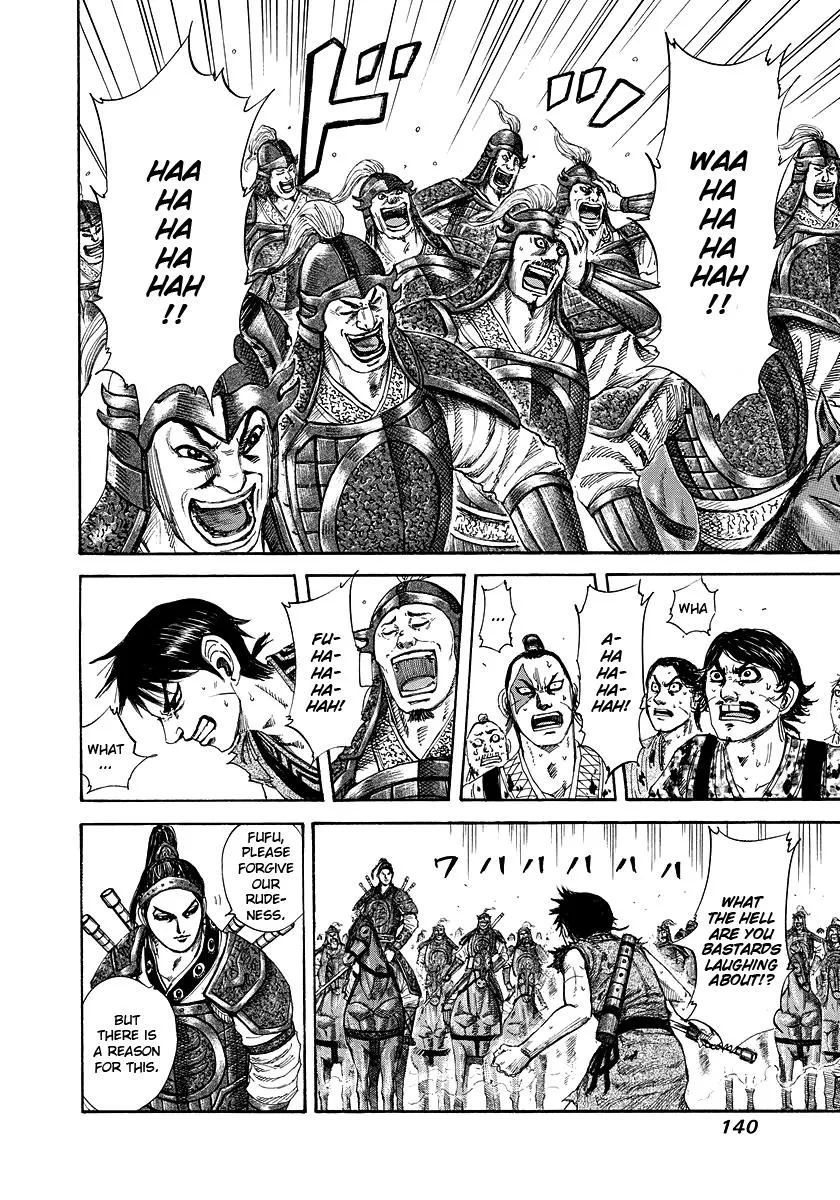 Kingdom - Chapter 181 - Page 6
