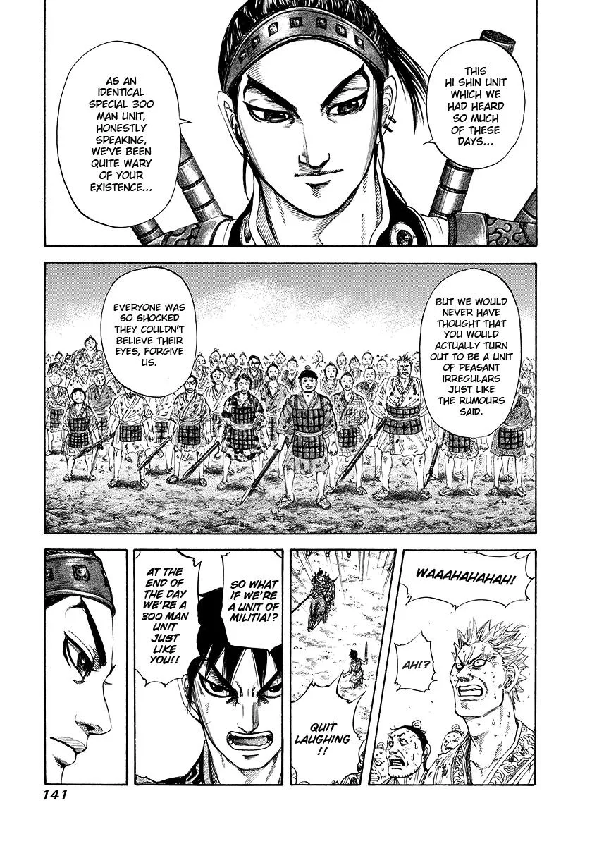 Kingdom - Chapter 181 - Page 7