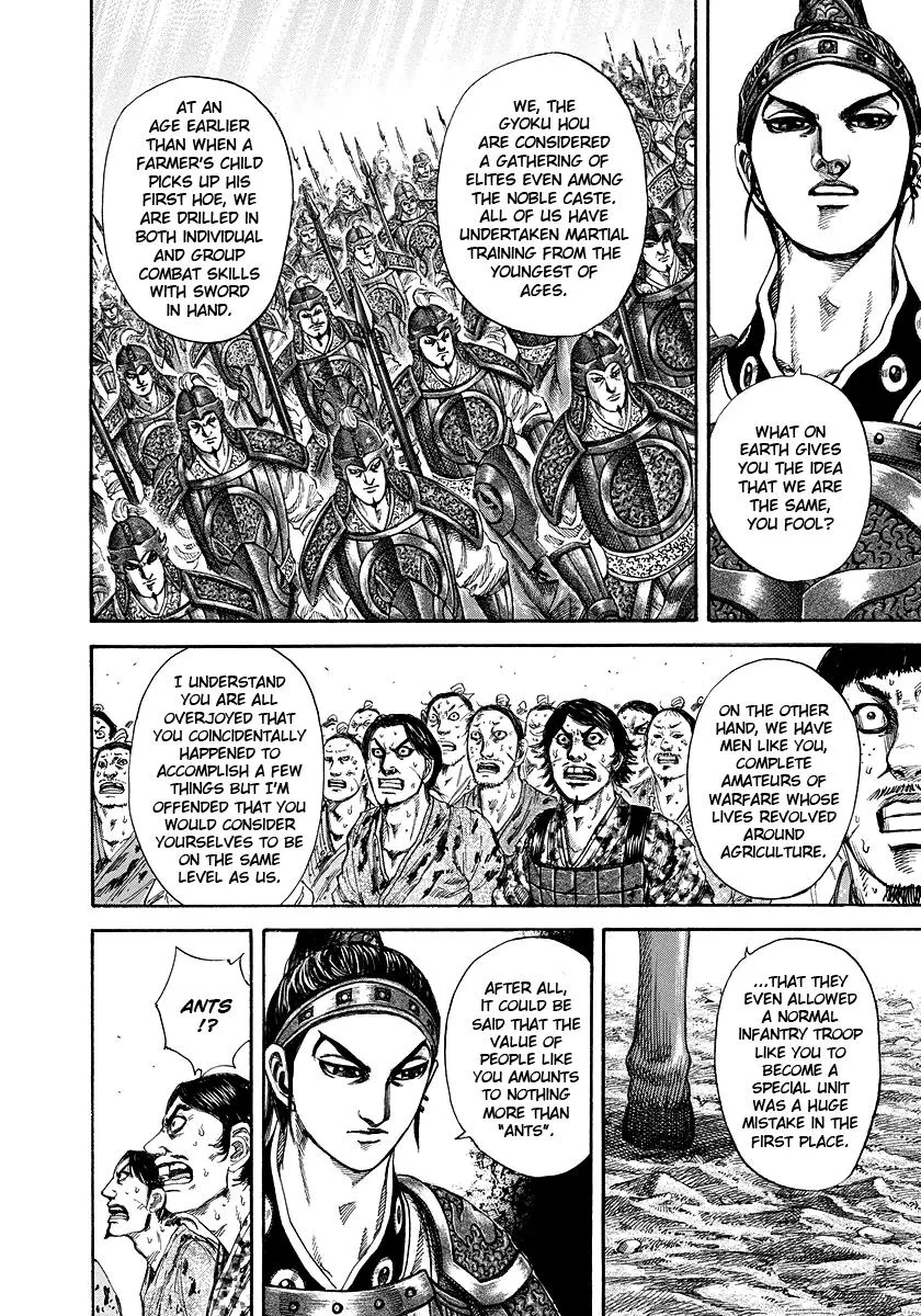 Kingdom - Chapter 181 - Page 8