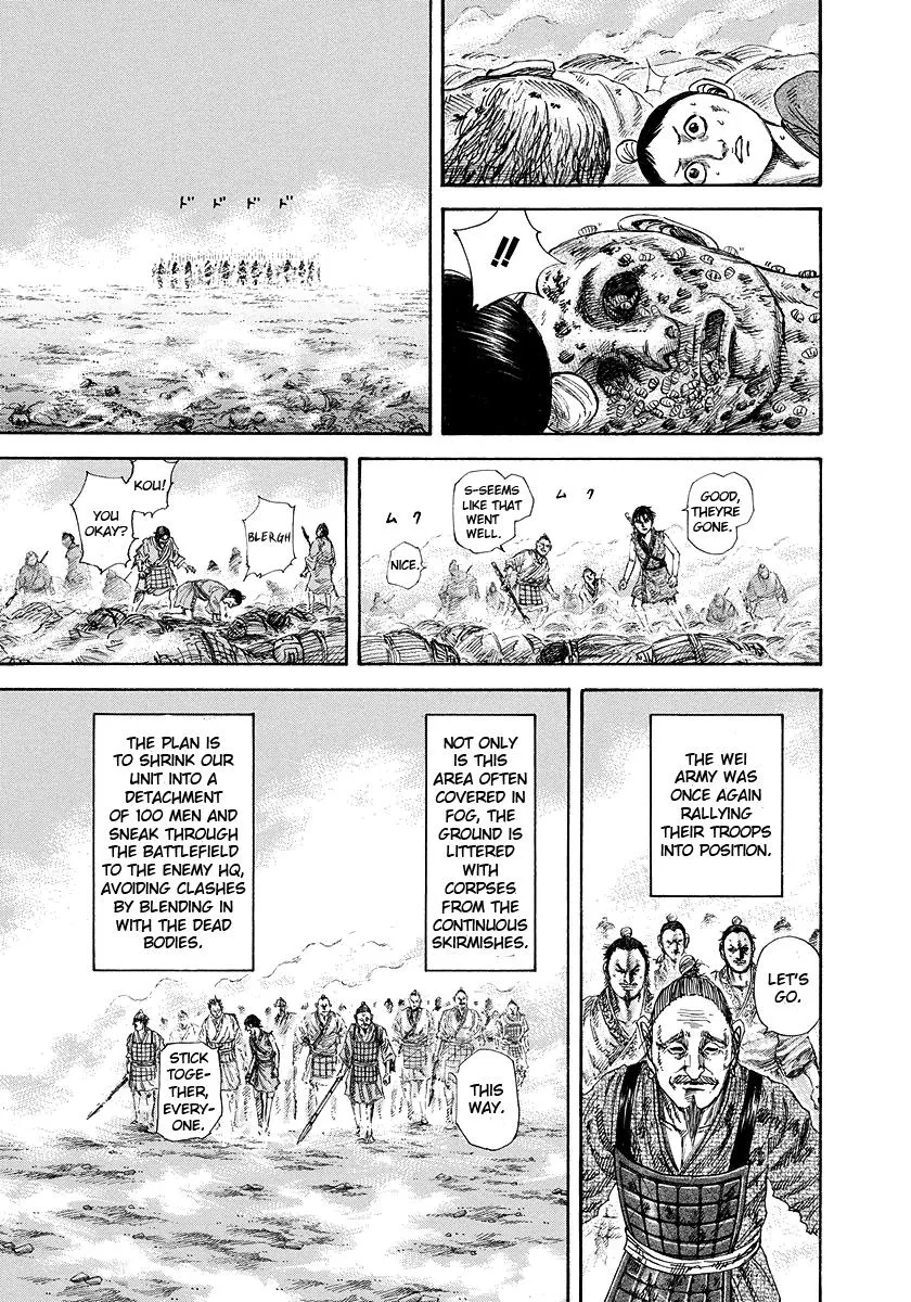 Kingdom - Chapter 182 - Page 11