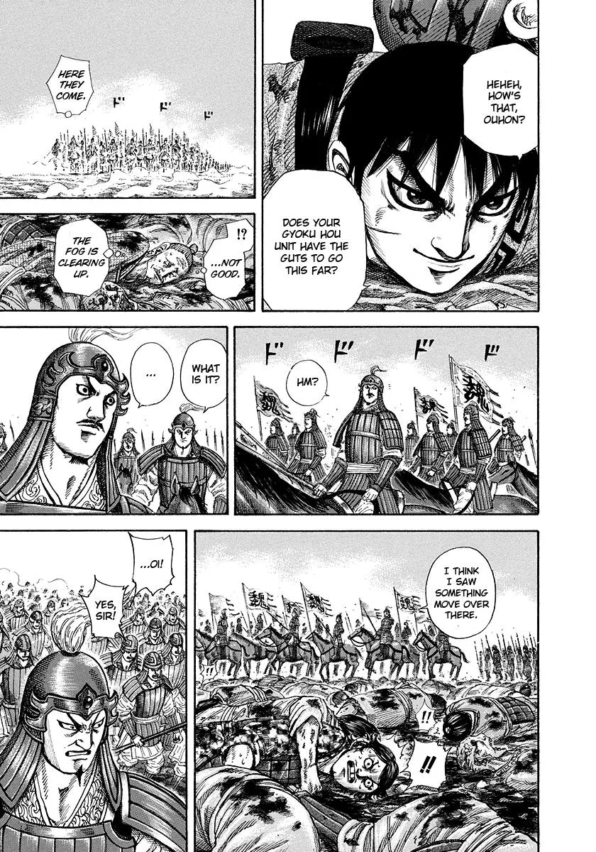 Kingdom - Chapter 182 - Page 13