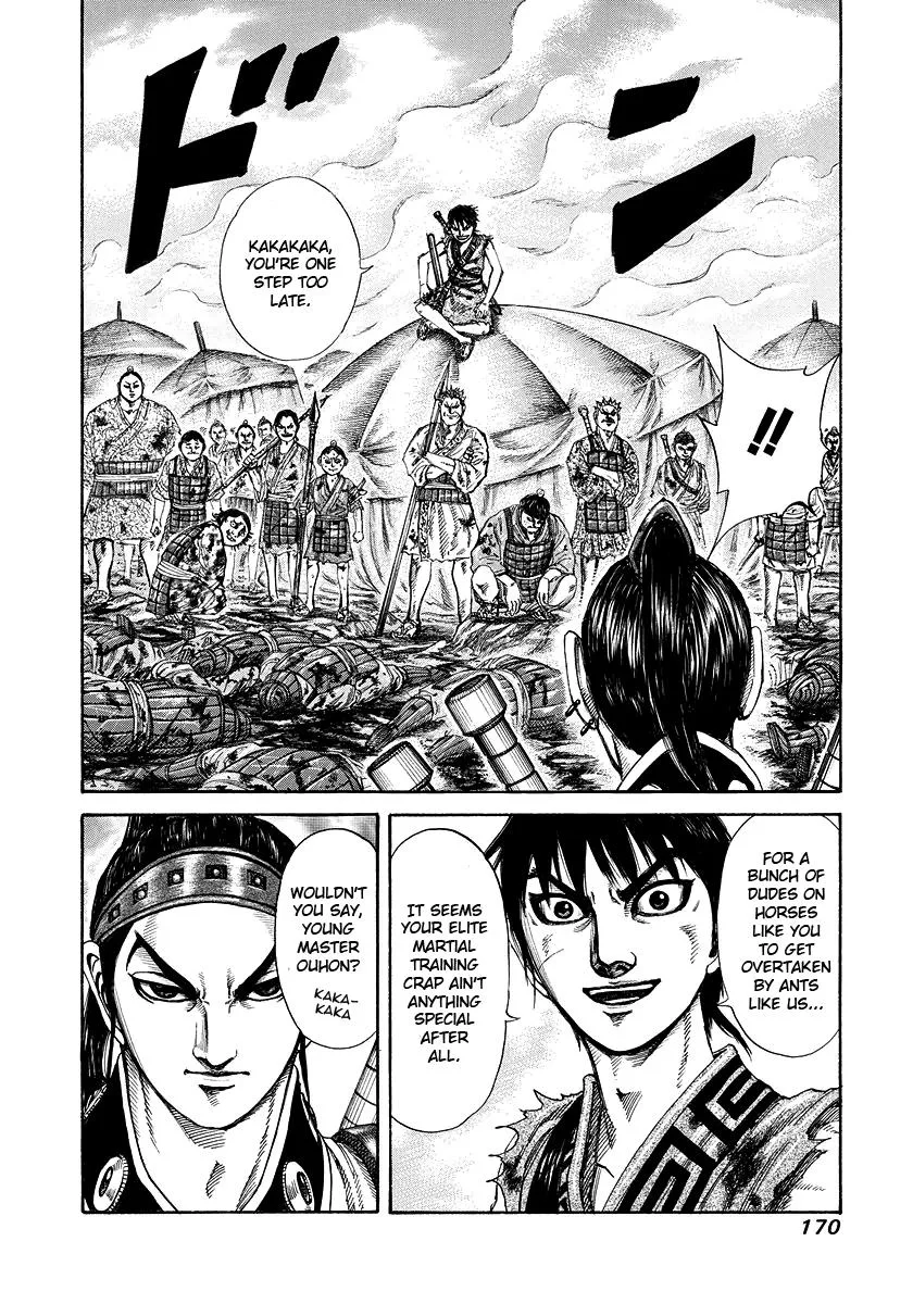 Kingdom - Chapter 182 - Page 18