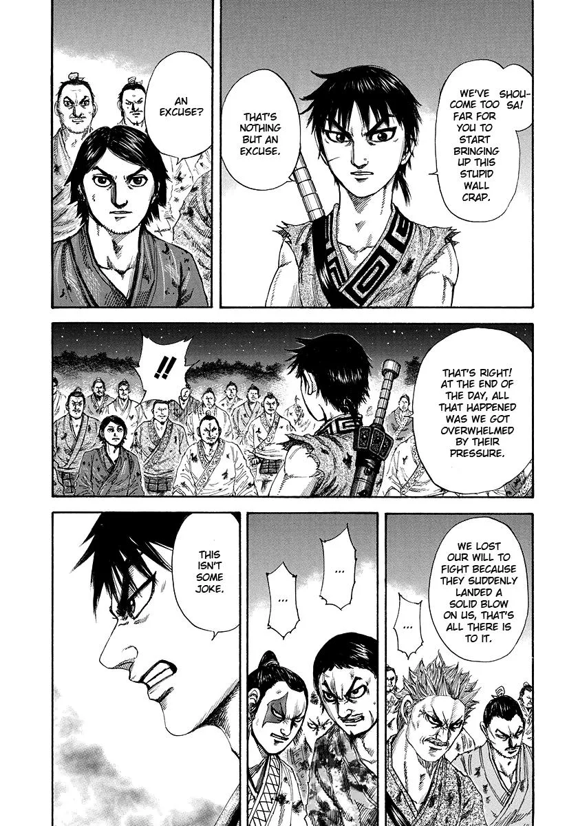 Kingdom - Chapter 182 - Page 4