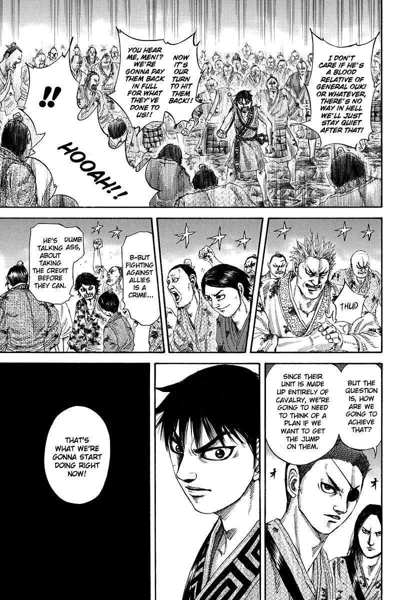 Kingdom - Chapter 182 - Page 5
