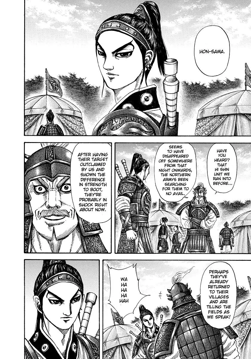 Kingdom - Chapter 182 - Page 6