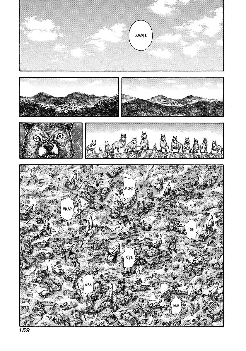Kingdom - Chapter 182 - Page 7
