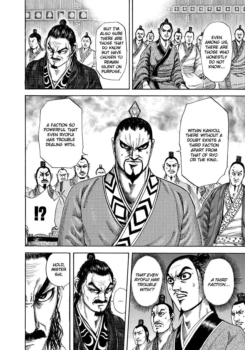Kingdom - Chapter 183 - Page 10