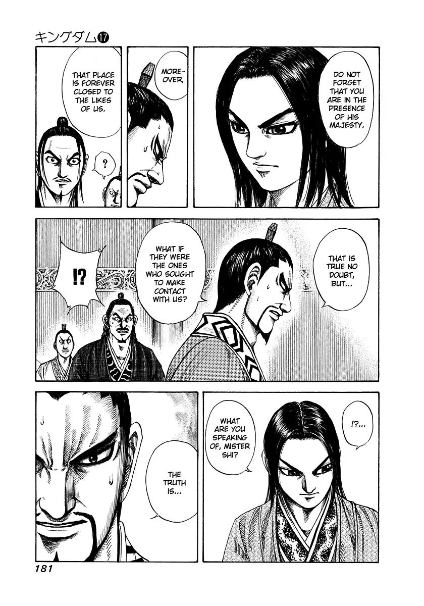 Kingdom - Chapter 183 - Page 11