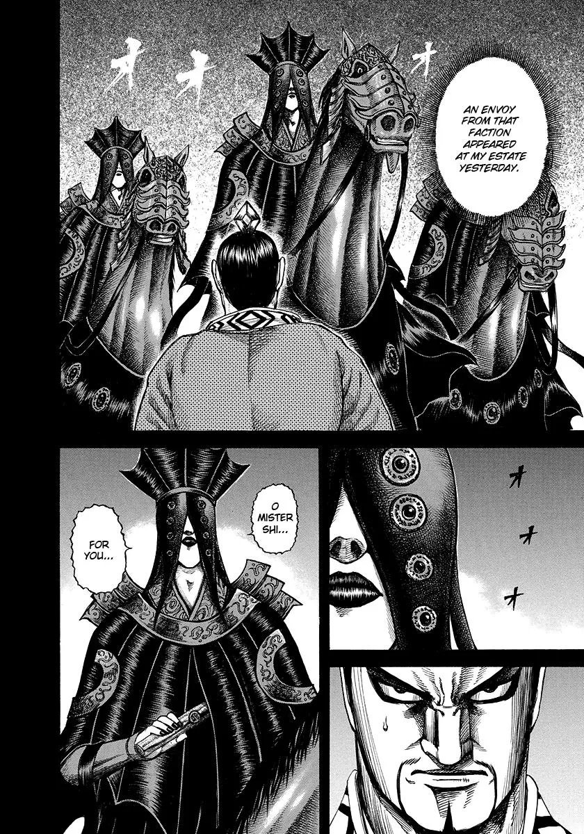 Kingdom - Chapter 183 - Page 12