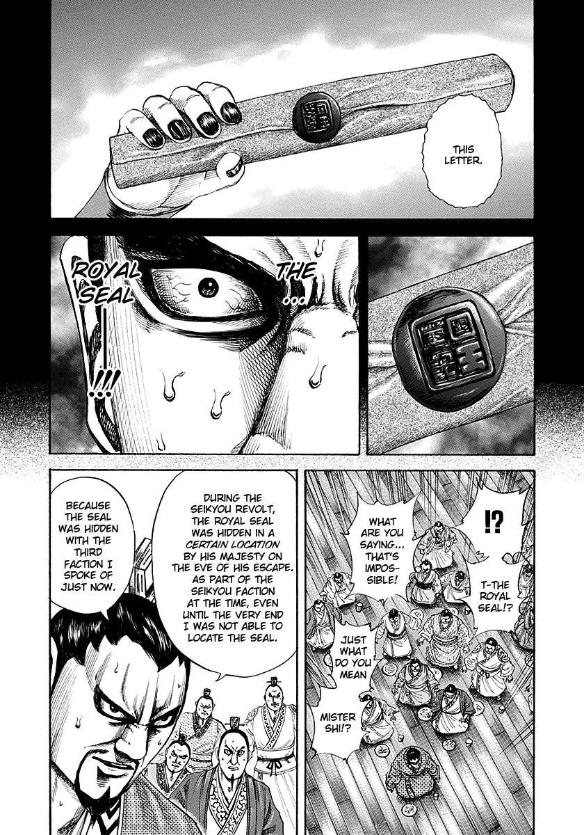 Kingdom - Chapter 183 - Page 13