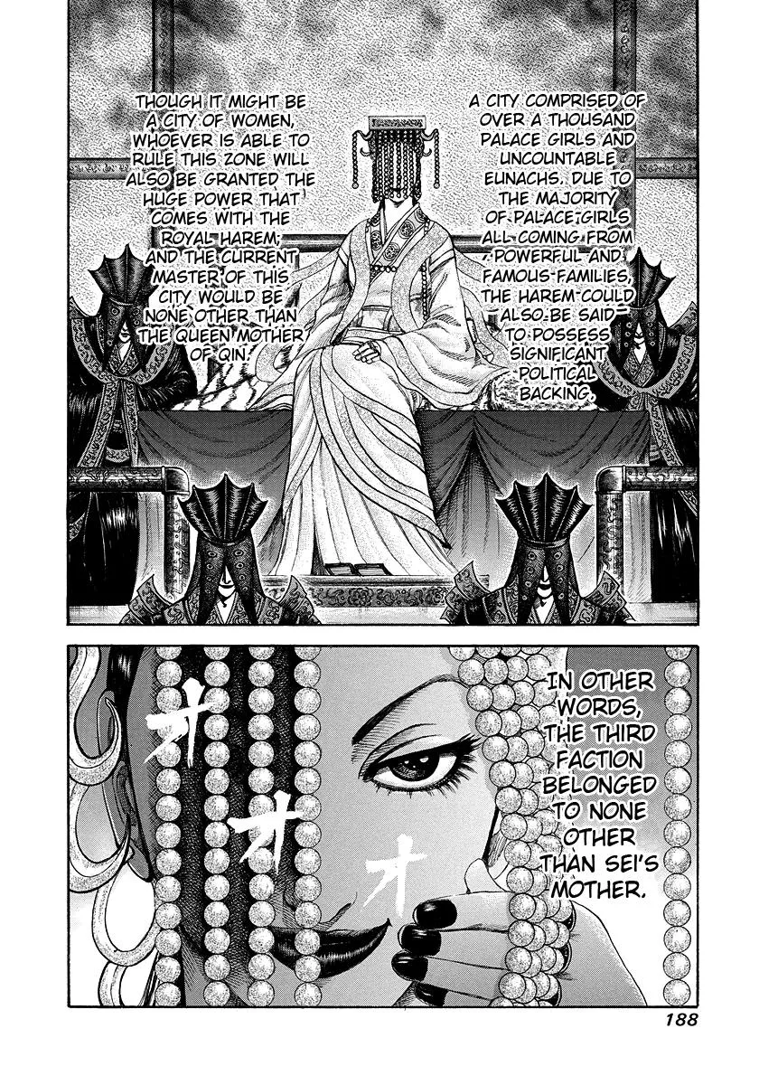 Kingdom - Chapter 183 - Page 17
