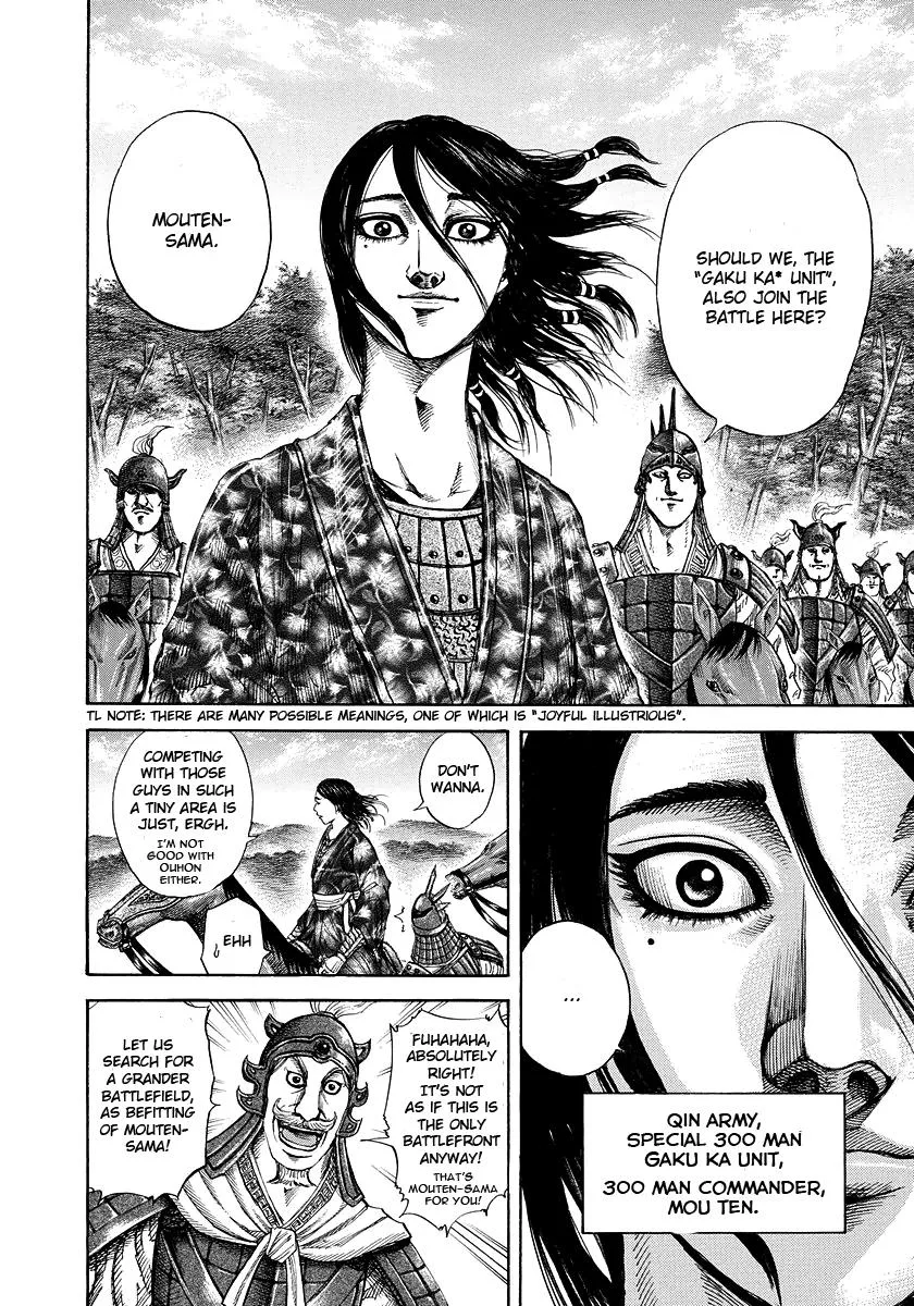 Kingdom - Chapter 183 - Page 4