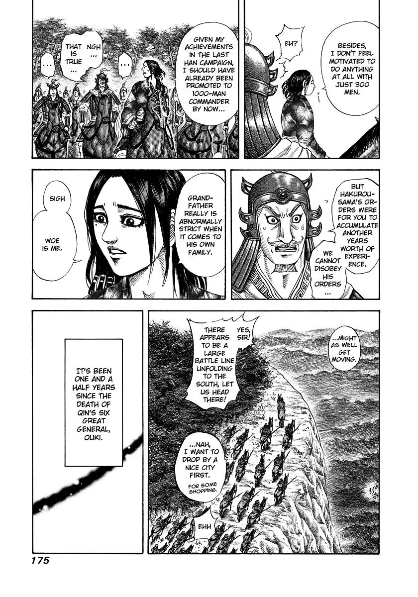 Kingdom - Chapter 183 - Page 5