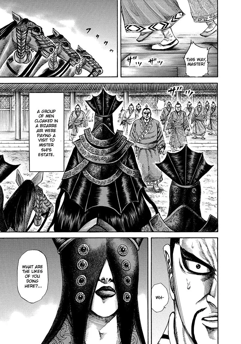 Kingdom - Chapter 183 - Page 7
