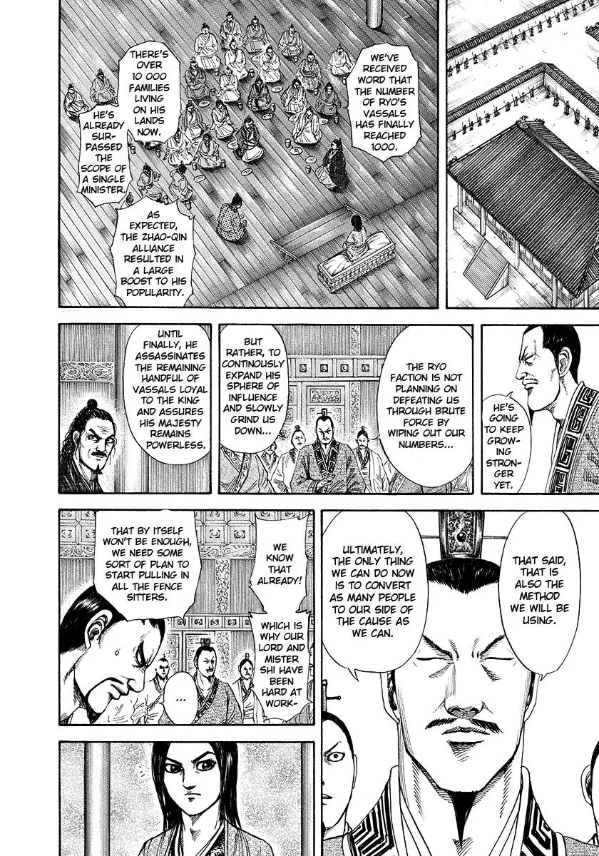 Kingdom - Chapter 183 - Page 8