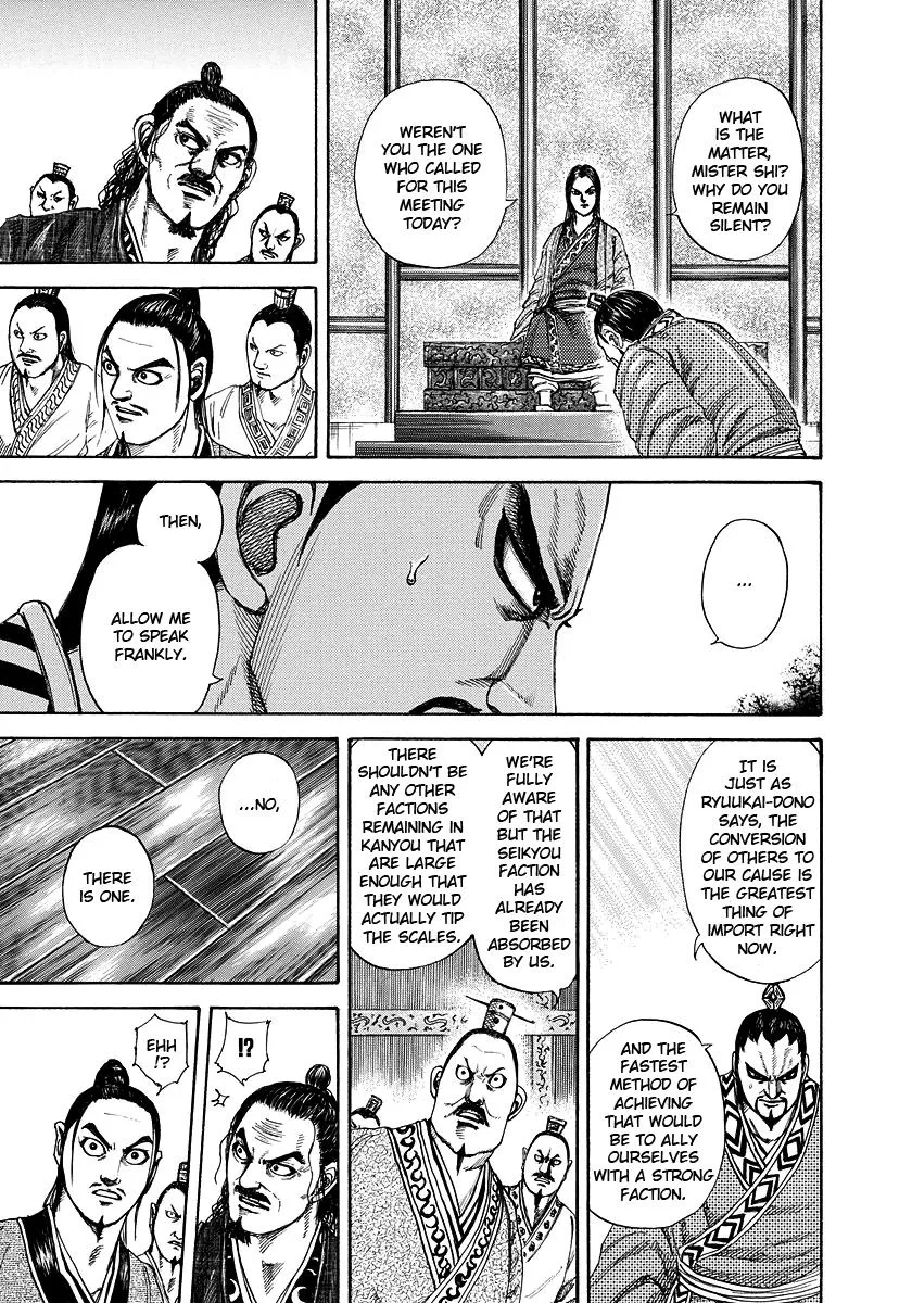 Kingdom - Chapter 183 - Page 9