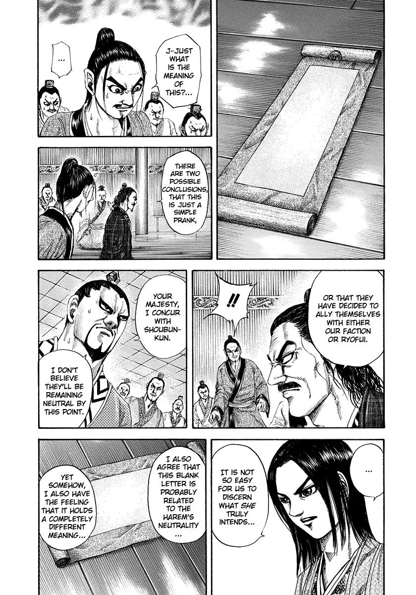 Kingdom - Chapter 184 - Page 11
